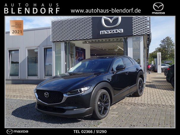 Mazda CX-30 90 kW image number 1