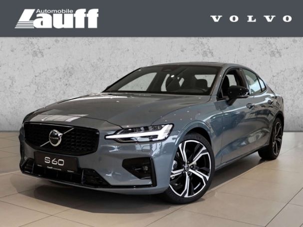 Volvo S60 B4 Plus 145 kW image number 1