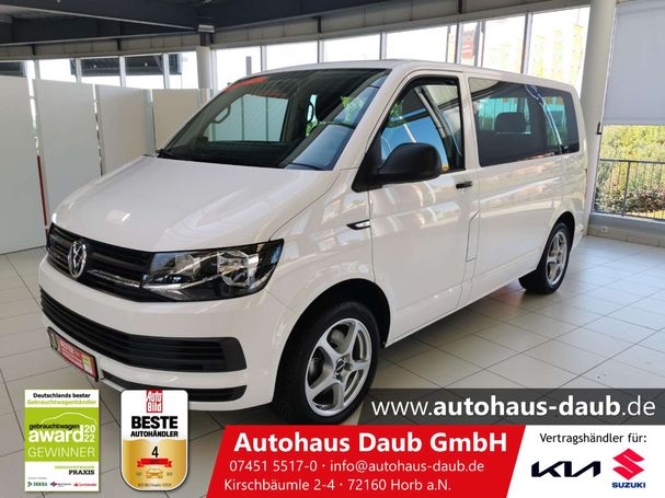 Volkswagen T6 Multivan 4Motion 110 kW image number 2