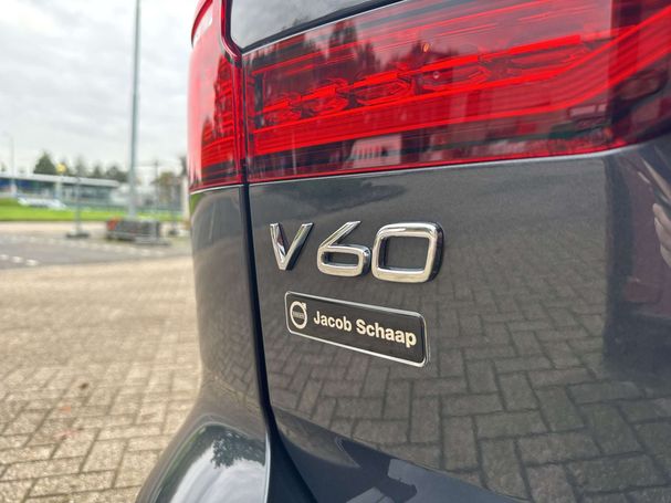 Volvo V60 T4 R-Design 140 kW image number 5