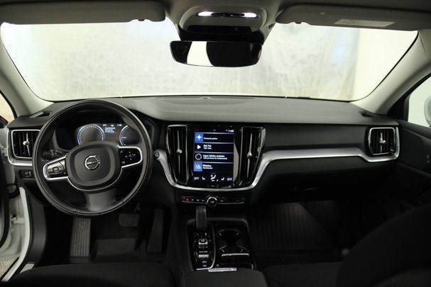 Volvo V60 T6 Inscription AWD 251 kW image number 6