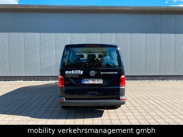 Volkswagen T6 Transporter 75 kW image number 3