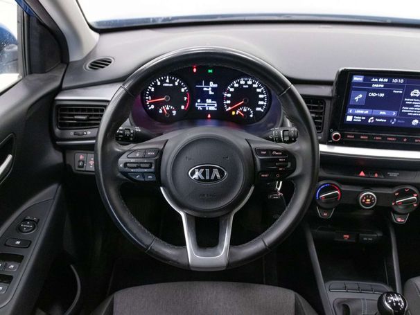 Kia Stonic 1.2 62 kW image number 18