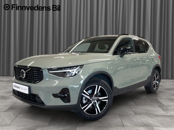 Volvo XC40 B3 Plus Dark 120 kW image number 1