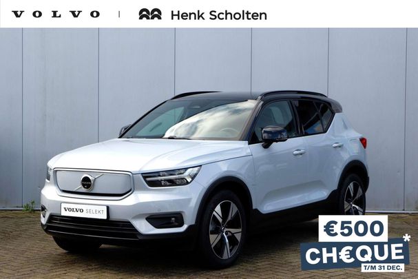 Volvo XC40 Recharge AWD 300 kW image number 1