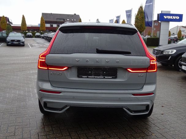 Volvo XC60 B4 145 kW image number 4