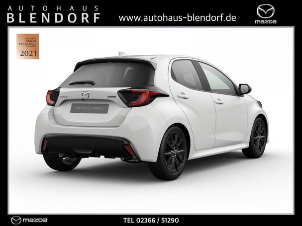 Mazda 2 Hybrid 85 kW image number 3