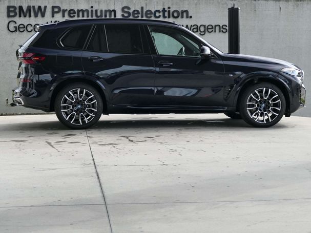 BMW X5 50e xDrive 360 kW image number 2