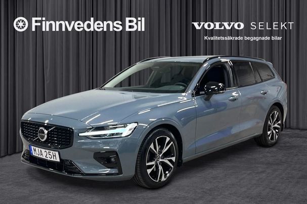 Volvo V60 B4 Plus 147 kW image number 1