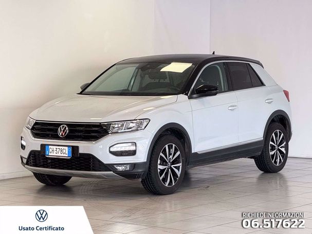 Volkswagen T-Roc 1.5 TSI 110 kW image number 1