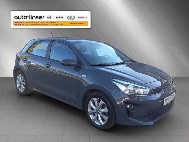 Kia Rio 1.0 74 kW image number 6