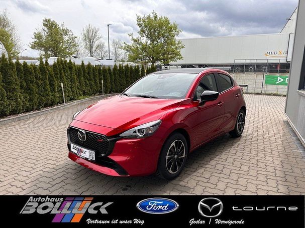 Mazda 2 SkyActiv-G 90 66 kW image number 1