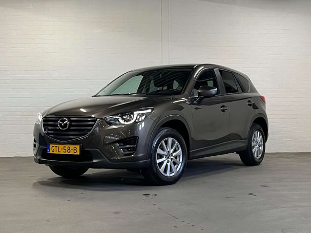 Mazda CX-5 121 kW image number 1