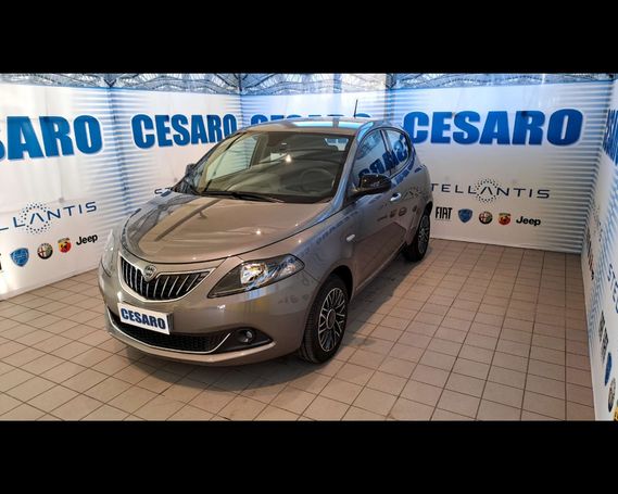 Lancia Ypsilon 51 kW image number 1