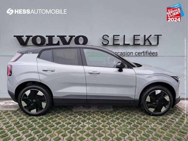 Volvo EX30 Single Extended Range Plus 203 kW image number 11