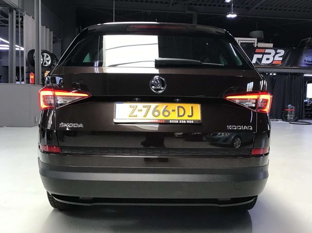 Skoda Kodiaq 1.4 TSI ACT 110 kW image number 3