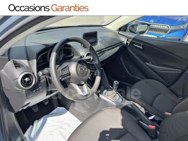 Mazda 2 SkyActiv-G 90 Signature 66 kW image number 8