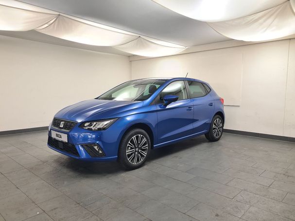 Seat Ibiza 1.0 TSI Style 85 kW image number 1