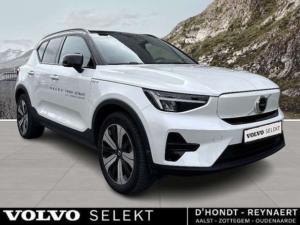 Volvo XC40 Recharge Single Motor Plus 170 kW image number 2