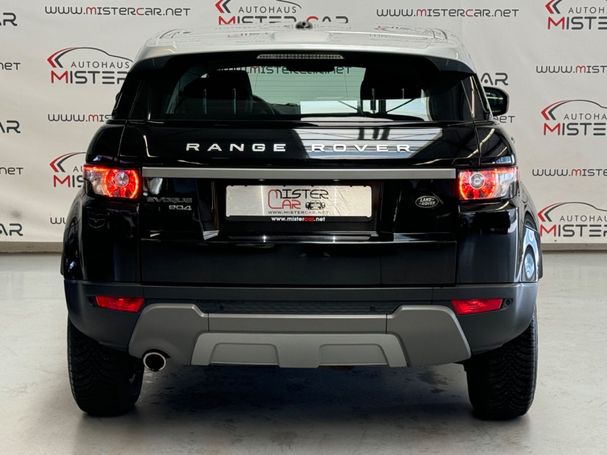 Land Rover Range Rover Evoque 110 kW image number 8