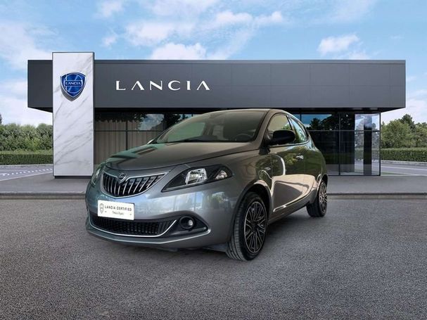 Lancia Ypsilon 51 kW image number 1