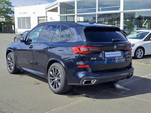 BMW X5 45e xDrive 290 kW image number 5