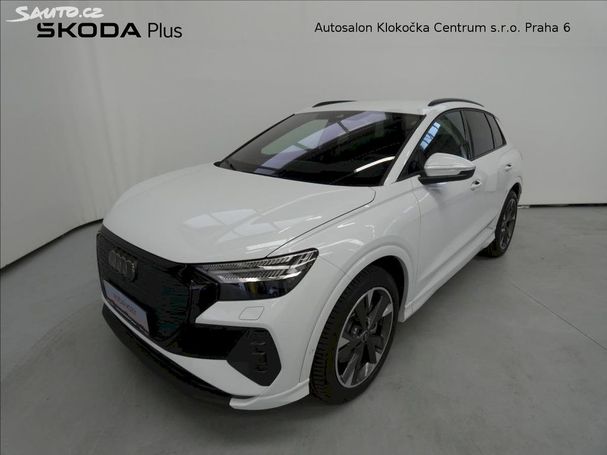 Audi Q4 quattro e-tron S-line 220 kW image number 1