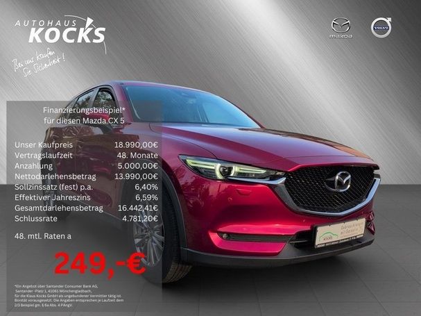 Mazda CX-5 SKYACTIV-G 165 121 kW image number 3