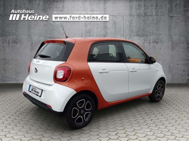 Smart ForFour 66 kW image number 1