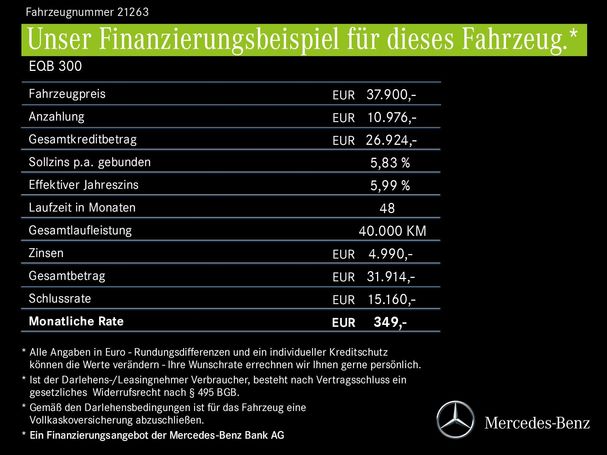 Mercedes-Benz EQB 300 168 kW image number 26