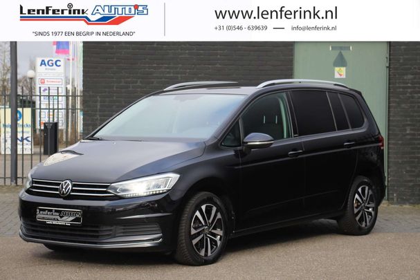 Volkswagen Touran DSG 110 kW image number 1