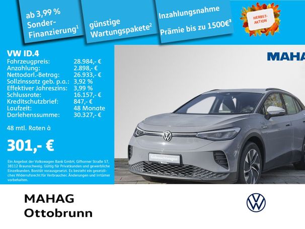 Volkswagen ID.4 150 kW image number 3