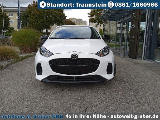 Mazda 2 85 kW image number 6