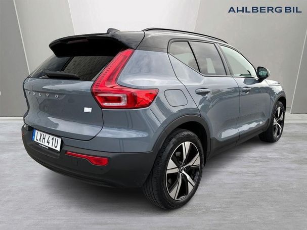 Volvo XC40 Recharge R T4 Design 157 kW image number 6