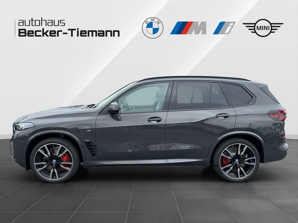 BMW X5 50e xDrive 360 kW image number 5