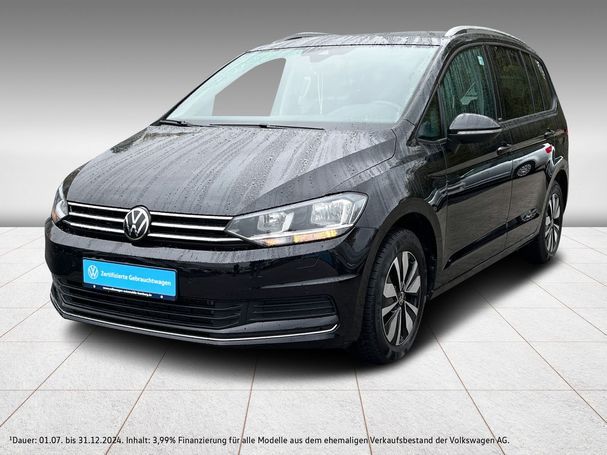 Volkswagen Touran DSG 110 kW image number 1