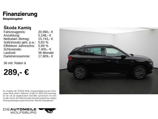 Skoda Kamiq 1.0 TSI Ambition 81 kW image number 6