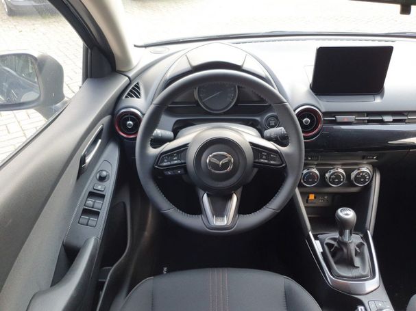 Mazda 2 90 66 kW image number 5