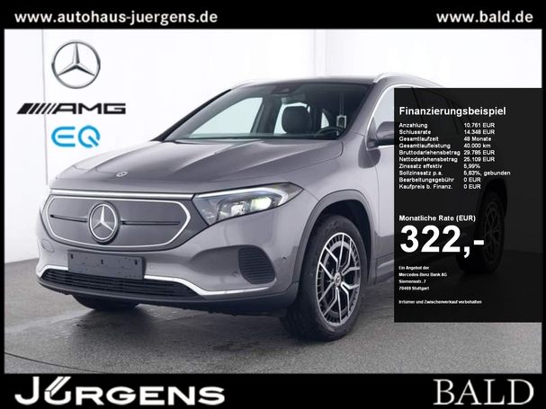 Mercedes-Benz EQA 250 140 kW image number 1