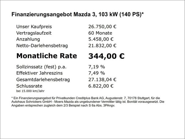 Mazda 3 103 kW image number 5