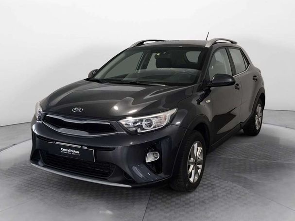 Kia Stonic 71 kW image number 1