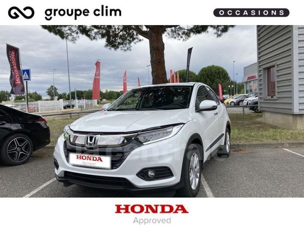 Honda HR-V 1.5 i-VTEC CVT Executive 96 kW image number 1