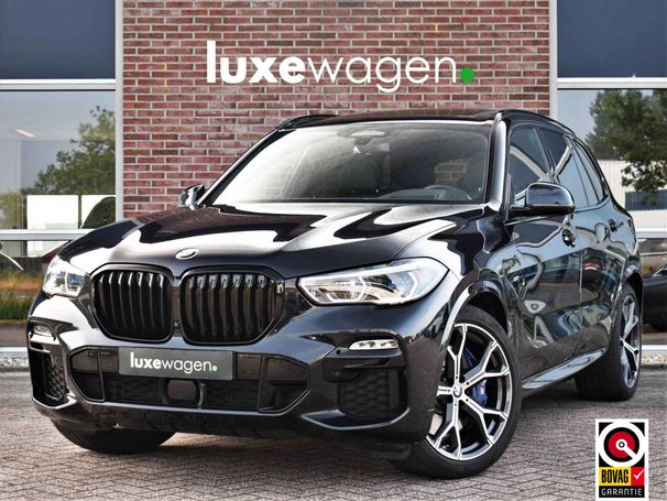 BMW X5 45e xDrive 290 kW image number 2