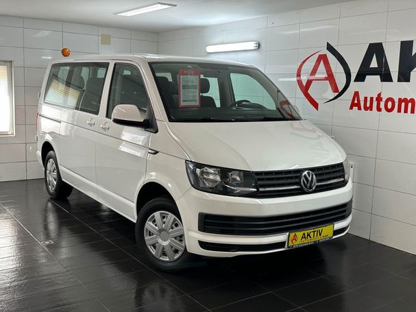 Volkswagen T6 Caravelle 84 kW image number 28