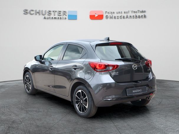 Mazda 2 90 66 kW image number 2