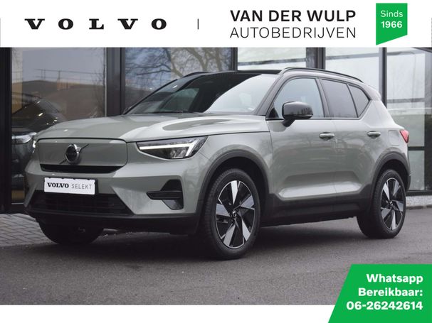 Volvo XC40 Extended Range Plus 185 kW image number 1