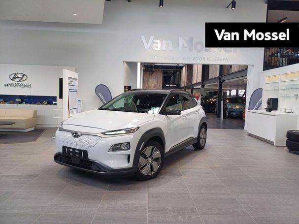 Hyundai Kona 64 kWh 150 kW image number 1