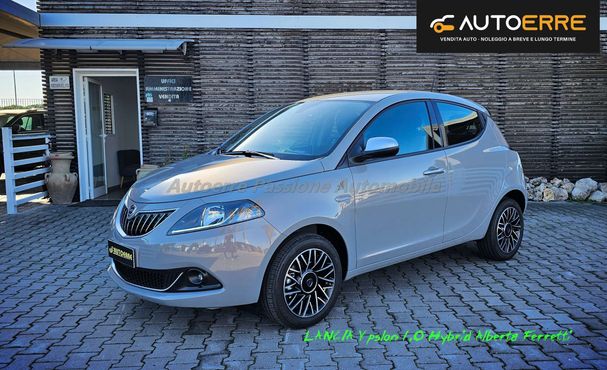 Lancia Ypsilon 51 kW image number 1