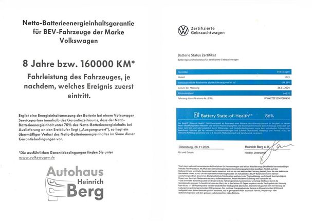 Volkswagen ID.3 107 kW image number 6