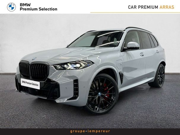 BMW X5 xDrive 234 kW image number 1